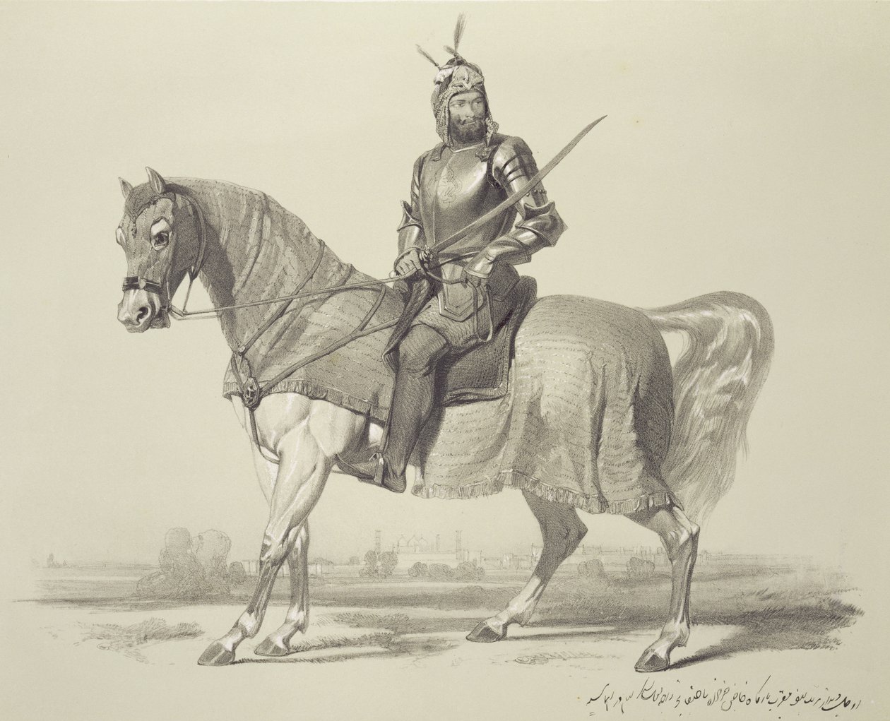 Panjab: Rajah Lal Sing, lámina 13 de 