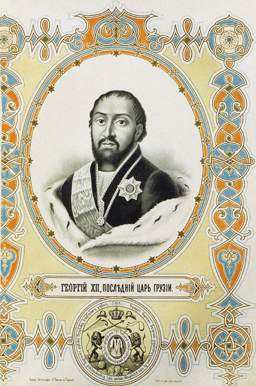Retrato del último rey del Reino de Kartli-Kakheti, Giorgi XII, principios del siglo XIX de Charles Thompson