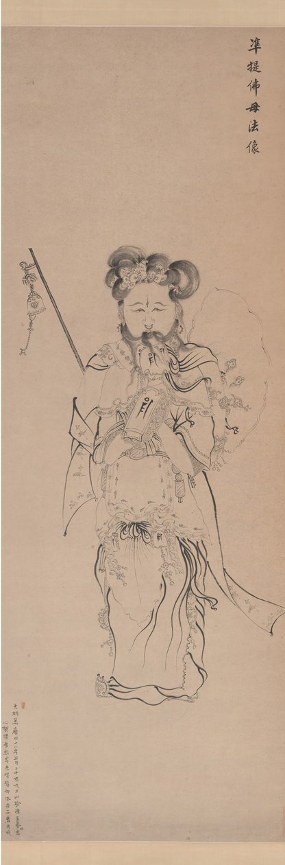 Bodhisattva Guanyin en la forma de la Madre Buda, datado 1620 de Chen Hongshou