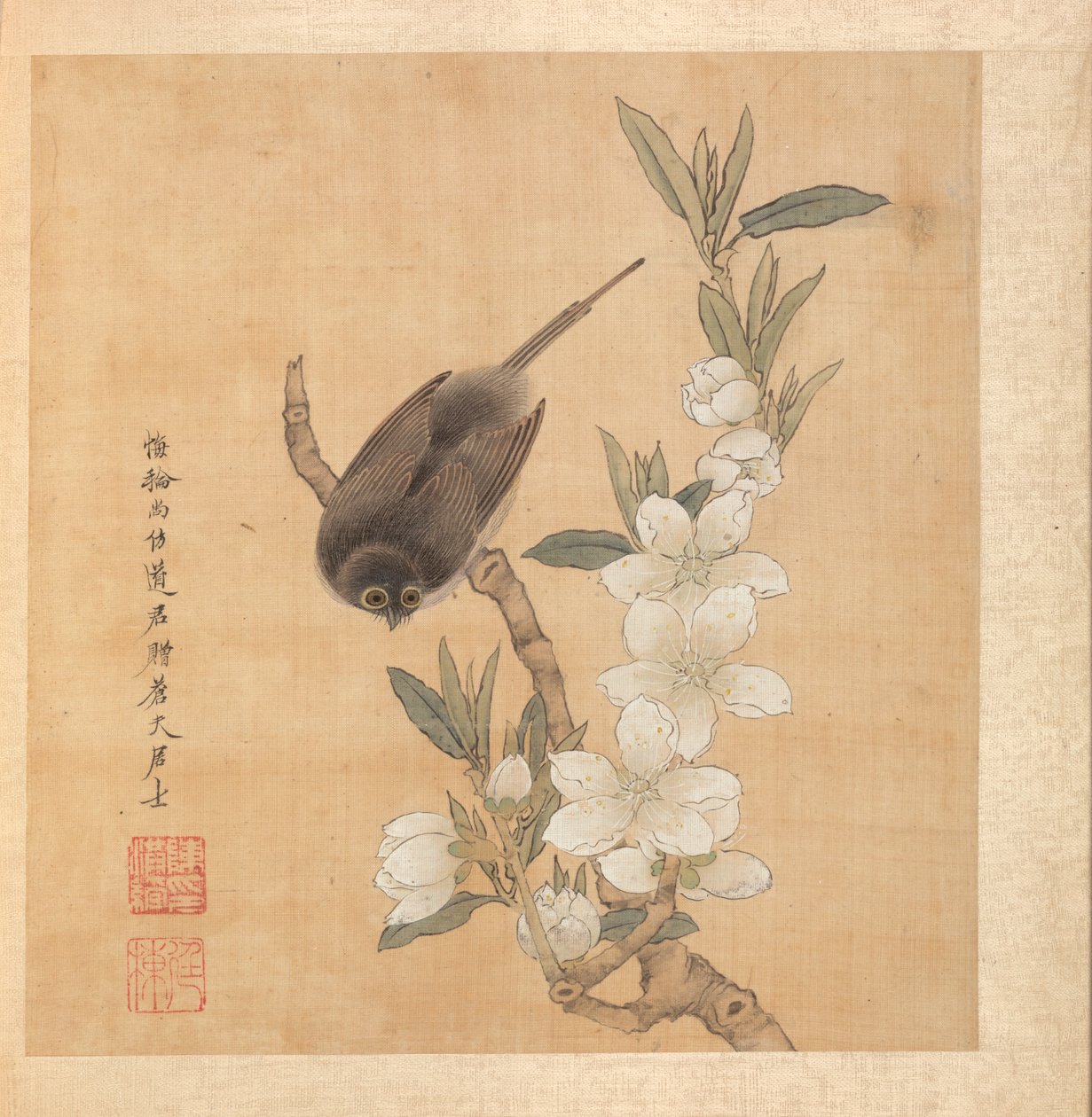 Pinturas después de Maestros Antiguos: Un pájaro y una rama de flor de durazno, 1598-1652 de Chen Hongshou