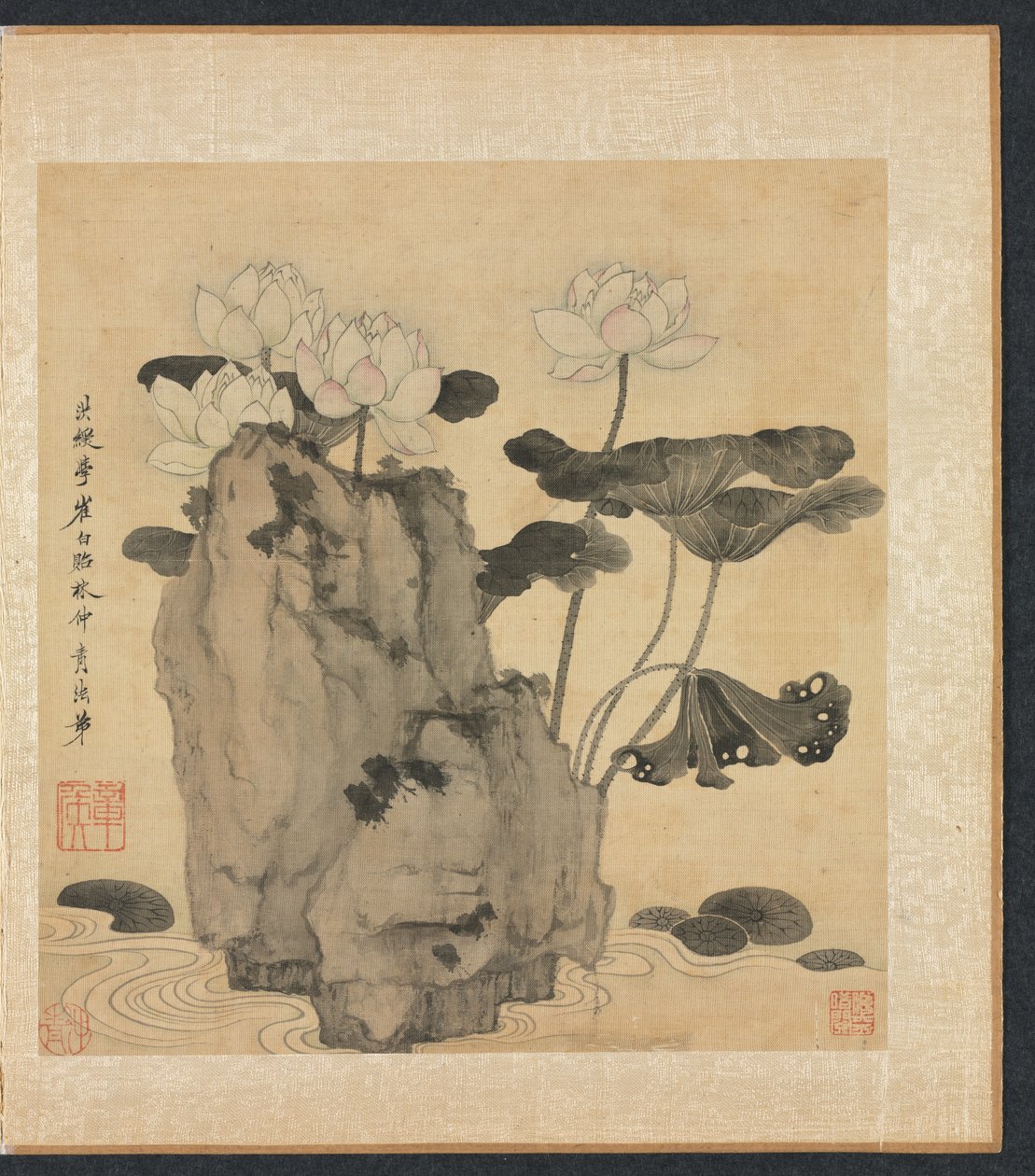 Pinturas después de los maestros antiguos: Loto y rocas, 1598-1652 de Chen Hongshou