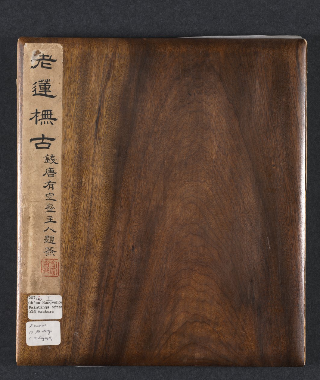 Pinturas después de Maestros Antiguos: Volumen 1, 1598-1652 de Chen Hongshou