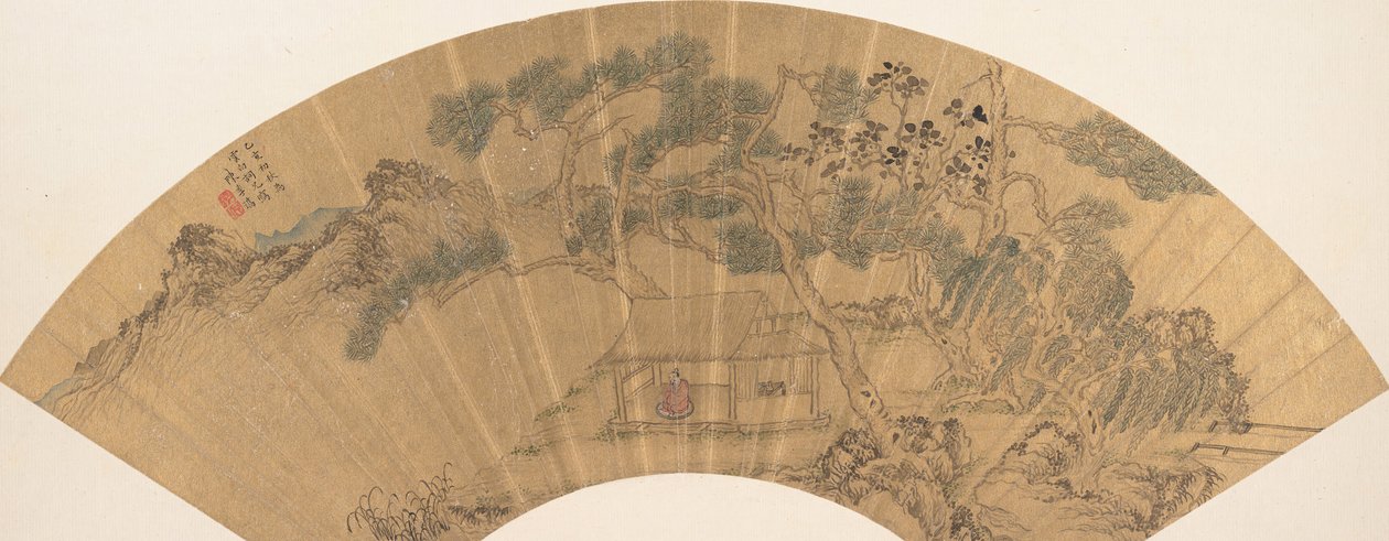 Paisaje con Figura, 1635 de Chen Jichun