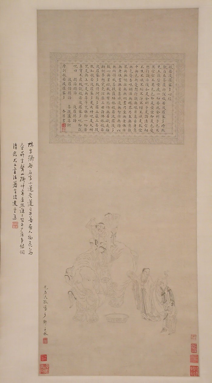 Lavando el elefante blanco de Chen Zi