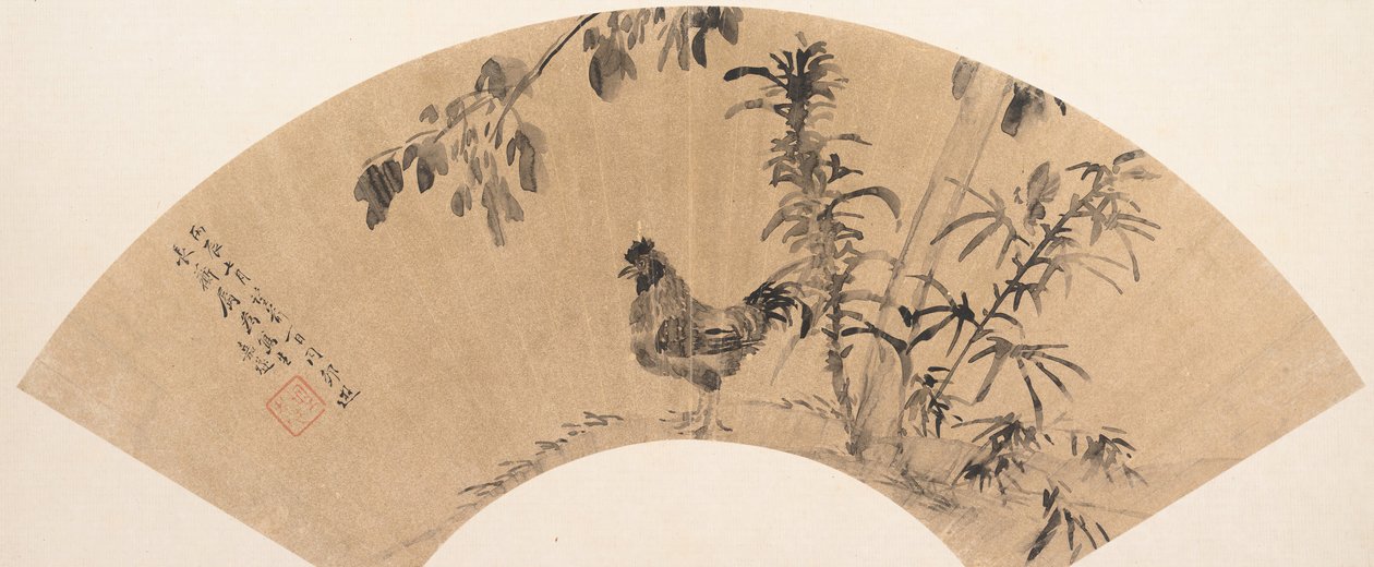 Un gallo cerca de árboles de Cheng Jiasui