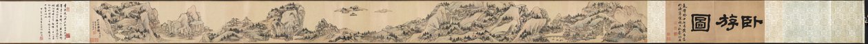 Viaje soñado entre ríos y montañas, núm. 90 de Cheng Zhengkui