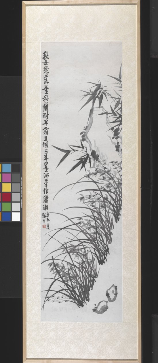 Orquídeas de otoño (tinta sobre papel) de Chengde Zhou