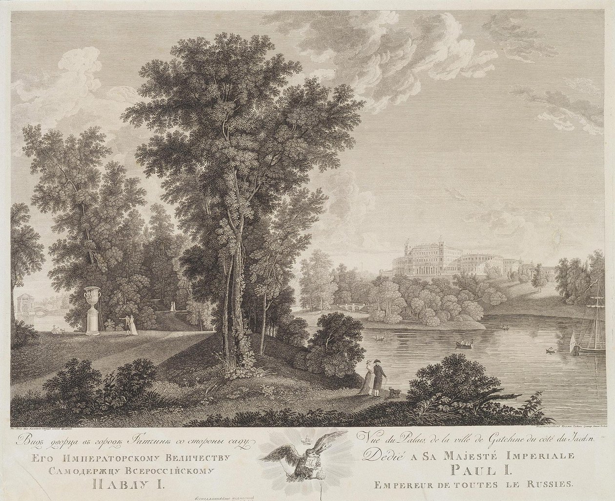 Vista del Palacio en Gatchina desde el Parque, 1799-1800 de Chessky