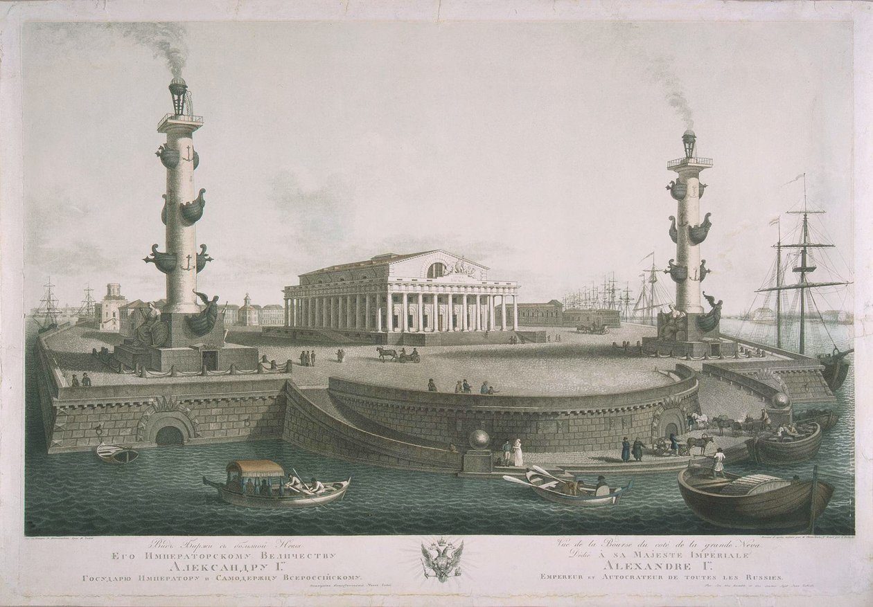 Vista a la Lengua de la Isla Vasilyevsky, 1810s de Chessky
