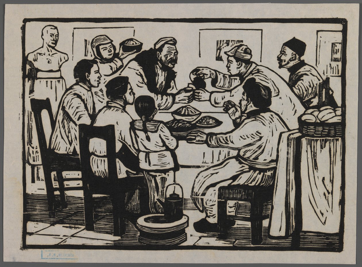Tomemos una copa para celebrar el año nuevo, c.1945 (xilografía) de Chi Kwei Sung