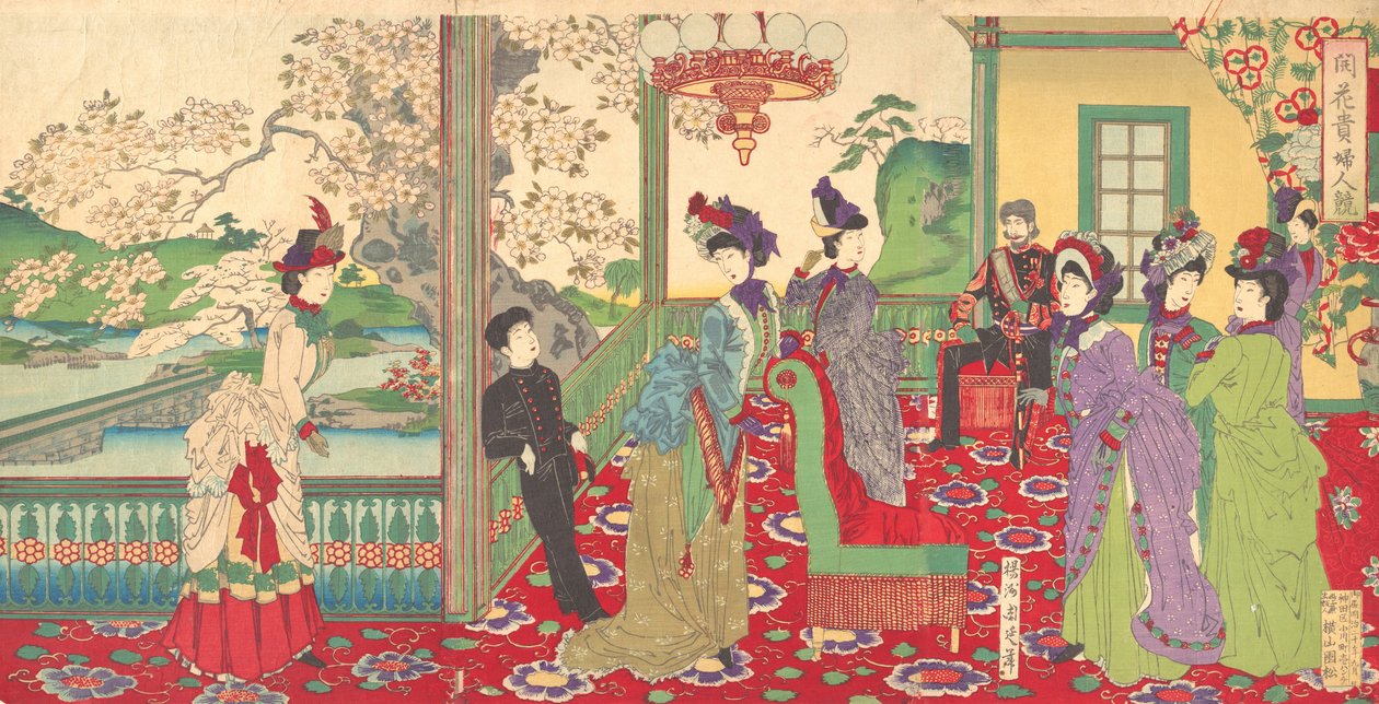 Un concurso de damas elegantes entre los cerezos en flor, septiembre de 1887 de Chikanobu Yoshu