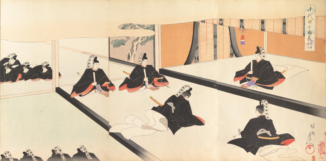 Álbum de hombres del castillo de Chiyoda, 1897 de Chikanobu Yoshu