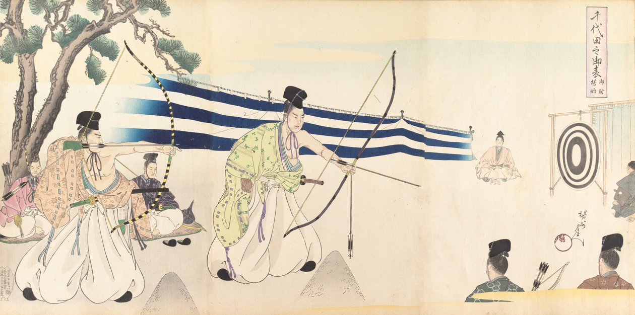 Álbum de Hombres del Castillo de Chiyoda, 1897 de Chikanobu Yoshu