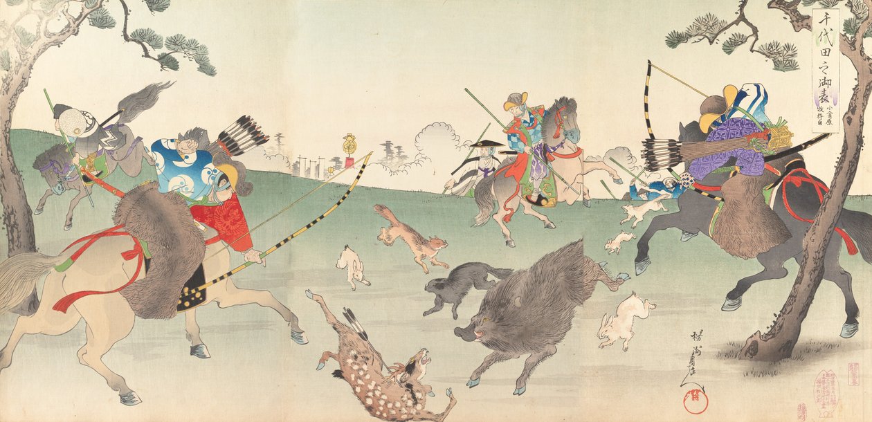 Álbum de Hombres del Castillo de Chiyoda, 1897 de Chikanobu Yoshu