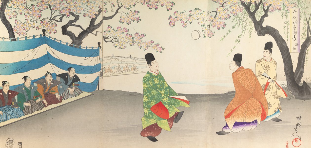 Álbum de hombres del Castillo de Chiyoda de Chikanobu Yoshu