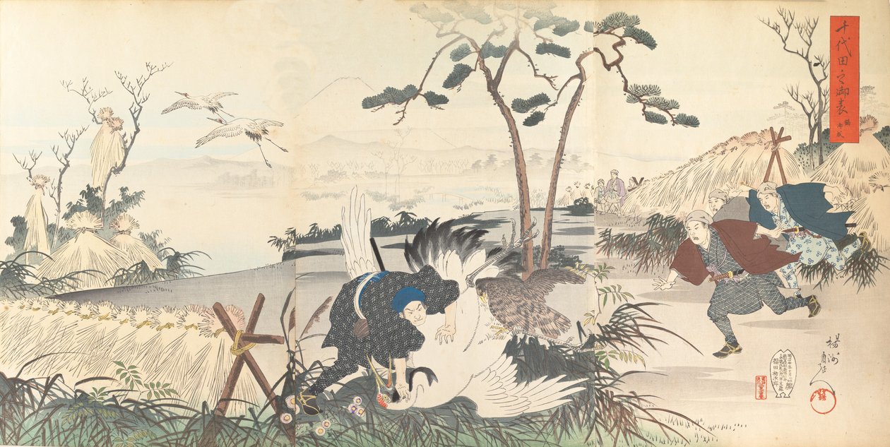 Álbum de Hombres del Castillo de Chiyoda de Chikanobu Yoshu