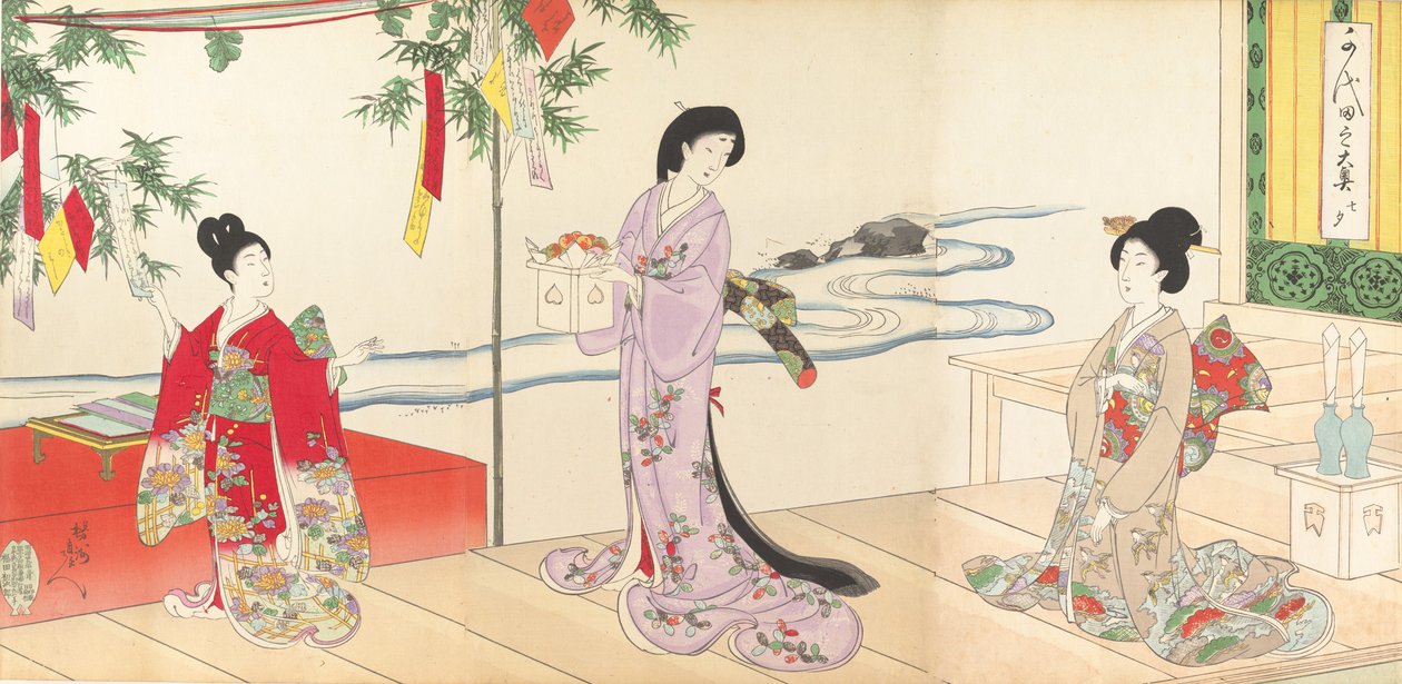 Álbum de mujeres del castillo de Chiyoda, 1895 de Chikanobu Yoshu