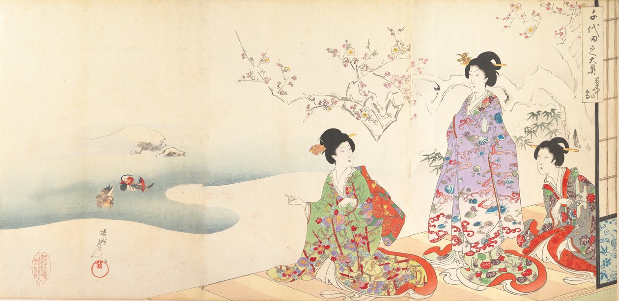 Álbum de Mujeres del Castillo de Chiyoda, 1895 de Chikanobu Yoshu