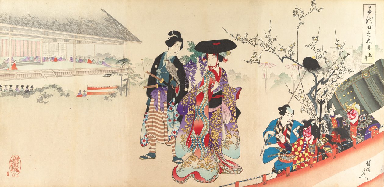 Álbum de mujeres del castillo de Chiyoda, 1895 de Chikanobu Yoshu