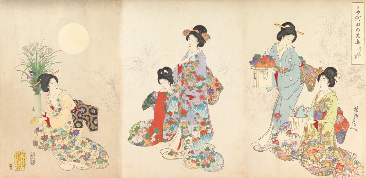 Álbum de mujeres del Castillo de Chiyoda, 1895 de Chikanobu Yoshu
