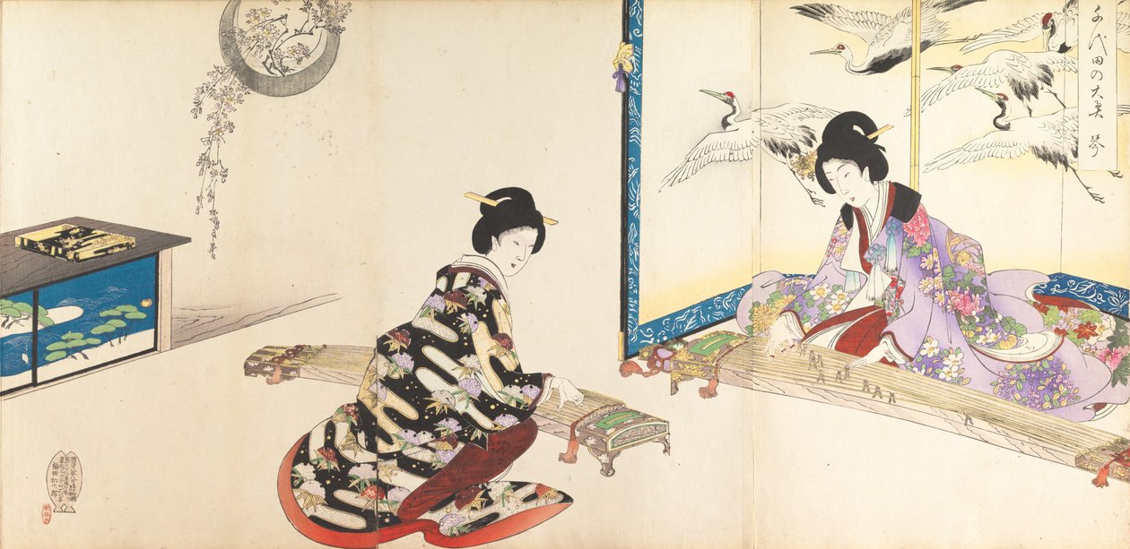Álbum de mujeres del Castillo Chiyoda de Chikanobu Yoshu