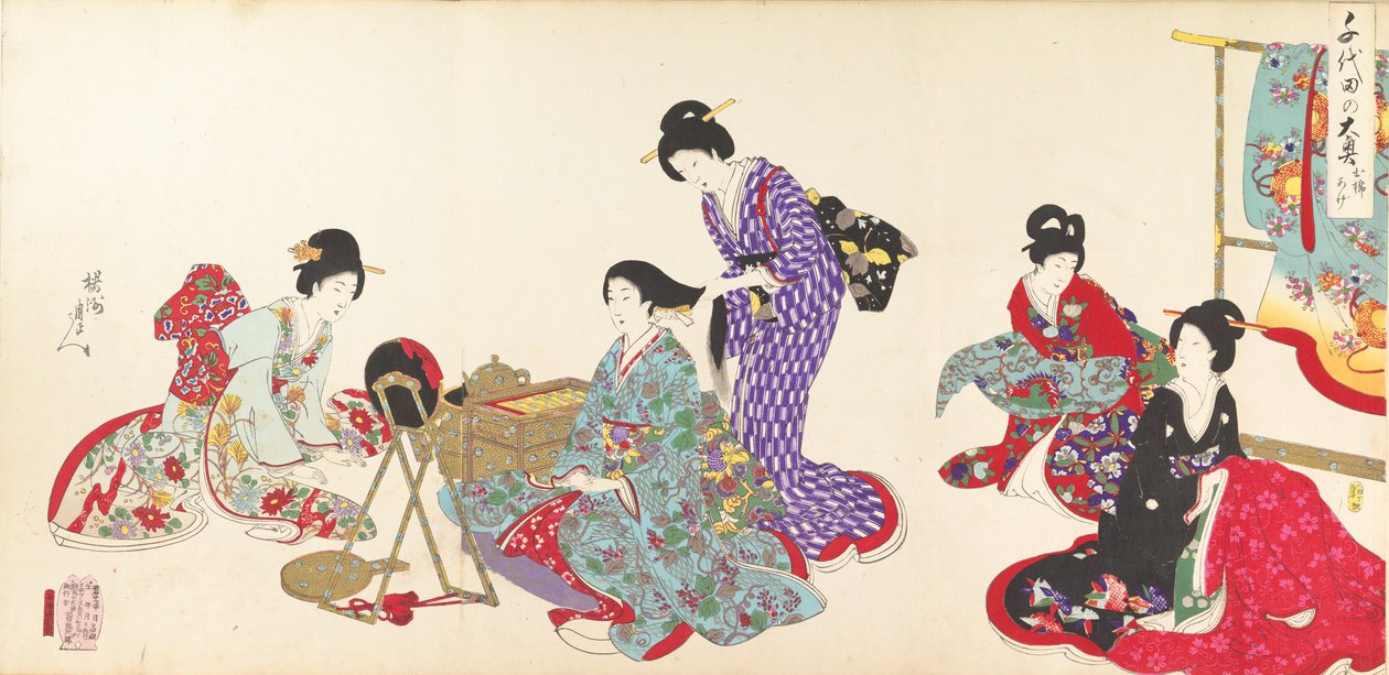 Álbum de Mujeres del Castillo de Chiyoda, 1895 de Chikanobu Yoshu