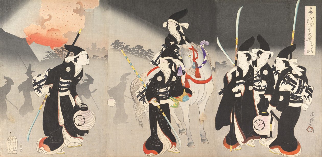 Álbum de mujeres del Castillo Chiyoda de Chikanobu Yoshu