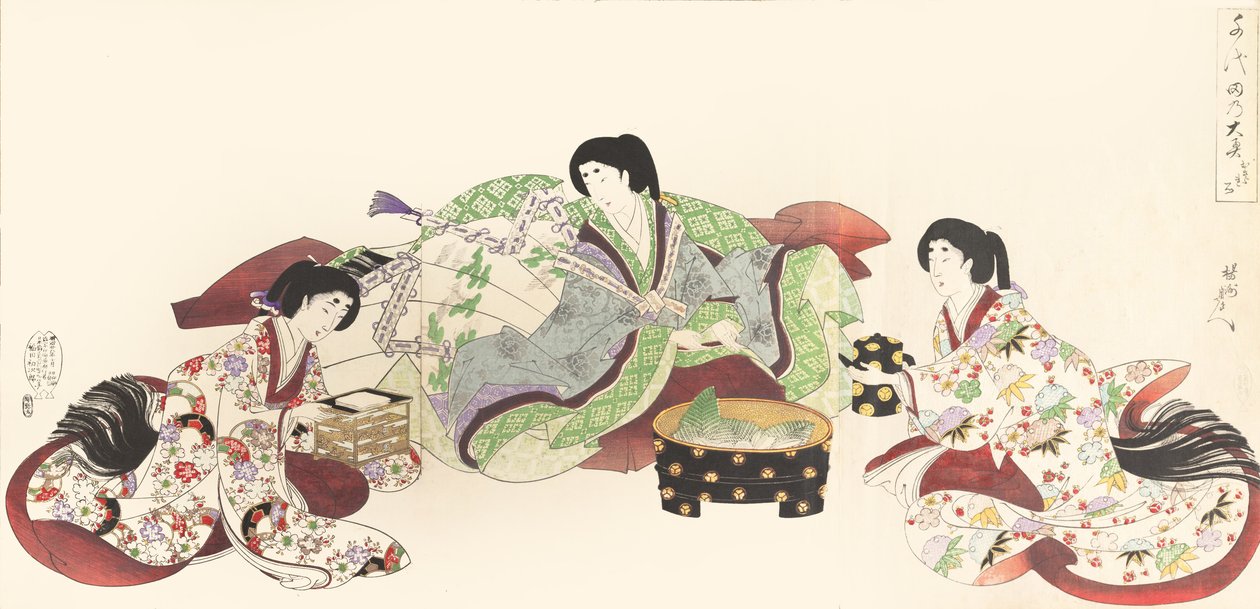 Álbum de Mujeres del Castillo de Chiyoda, 1895 de Chikanobu Yoshu