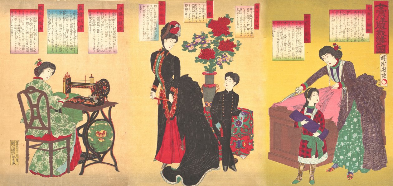 Damas de la corte cosiendo ropa occidental, 23 de agosto de 1887 de Chikanobu Yoshu