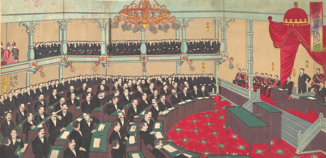 Ilustración de La Asamblea Imperial de la Cámara de Pares de Chikanobu Yoshu