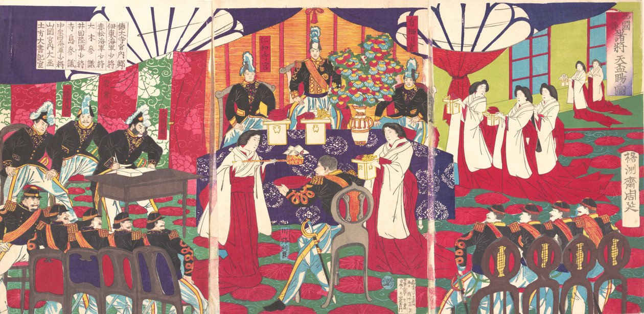 Ilustración de los Comandantes que Pacificaron el Oeste de Japón, Recibiendo al Emperador, septiembre de 1887 de Chikanobu Yoshu