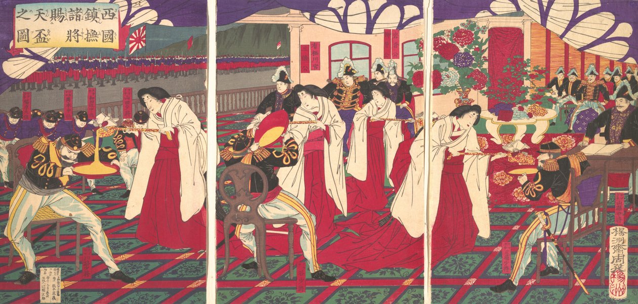 Ilustración de los Comandantes que Pacificaron el Japón Occidental, Recibiendo el Emperador..., julio, 1877 de Chikanobu Yoshu