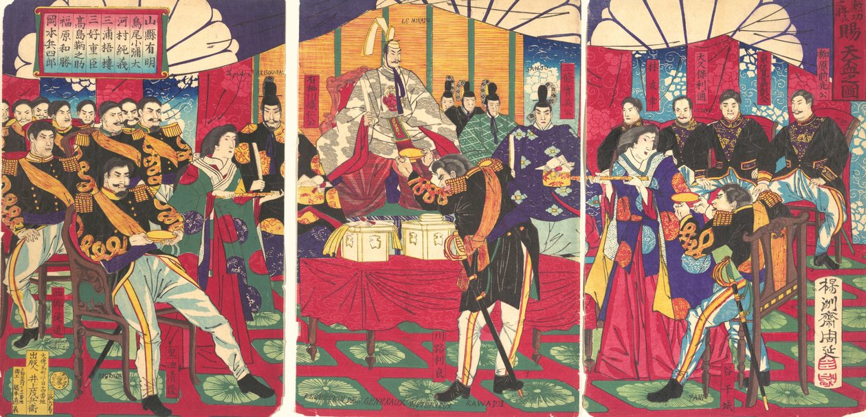 Ilustración de los Comandantes Honrados, Recibiendo la Copa de Regalo del Emperador Kunko..., septiembre, 1877 de Chikanobu Yoshu