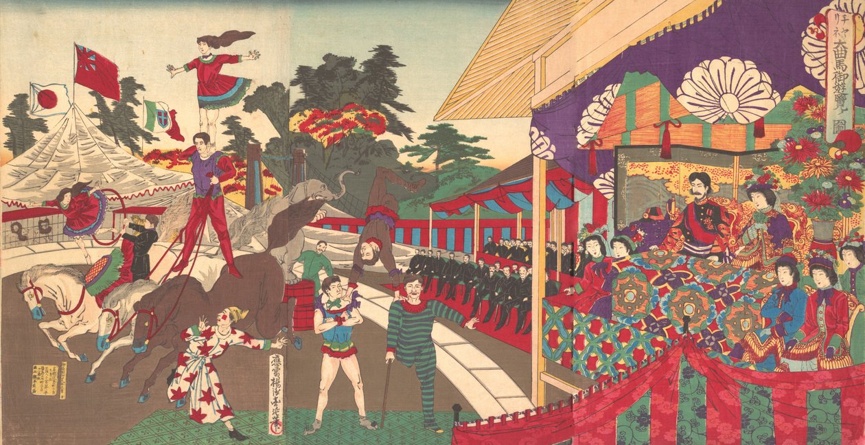 Ilustración de la excursión imperial para ver el circo de Charini, noviembre de 1886 de Chikanobu Yoshu