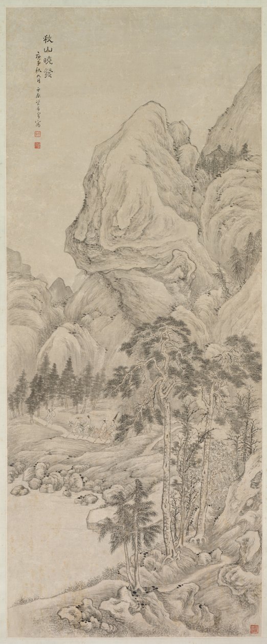 Paisaje de China, Qing dynasty