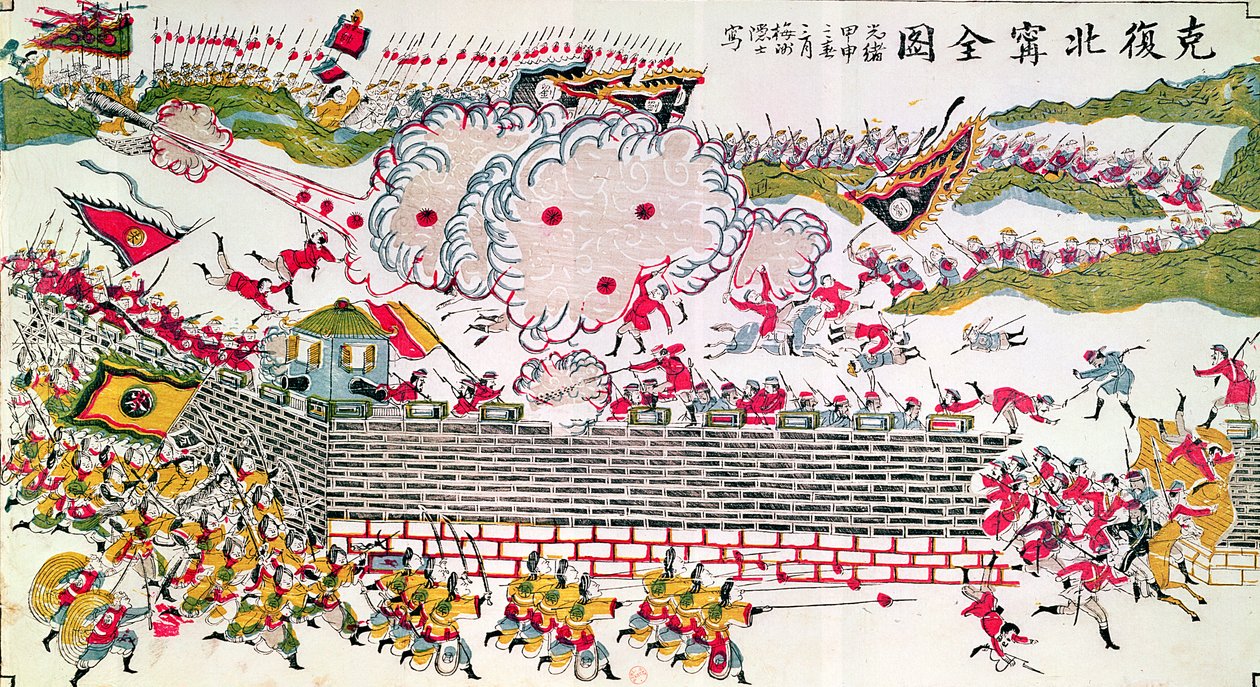 Recaptura de Bac Ninh por los chinos durante la Guerra Franco-China de 1885, 1885-89 de Chinese School