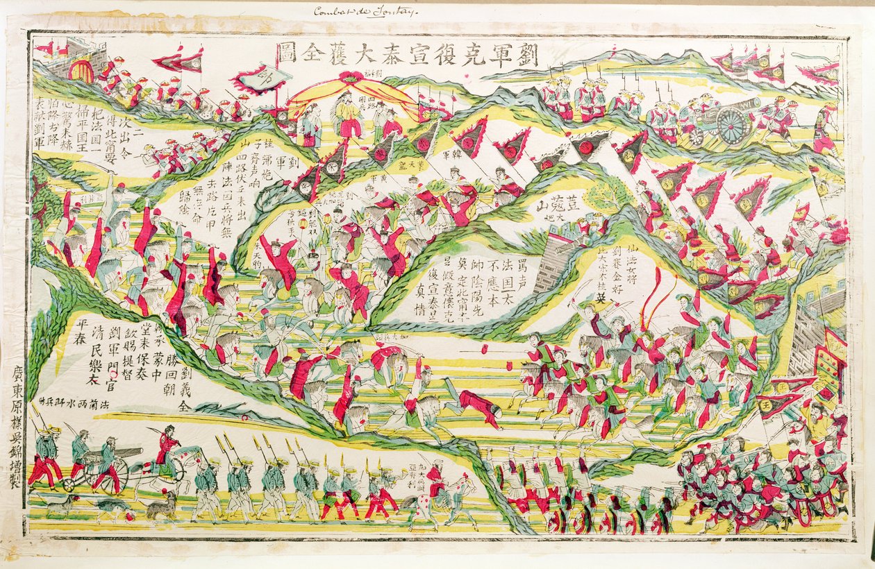 La batalla de Son Tay durante la guerra franco-china de 1885, 1885-99 de Chinese School