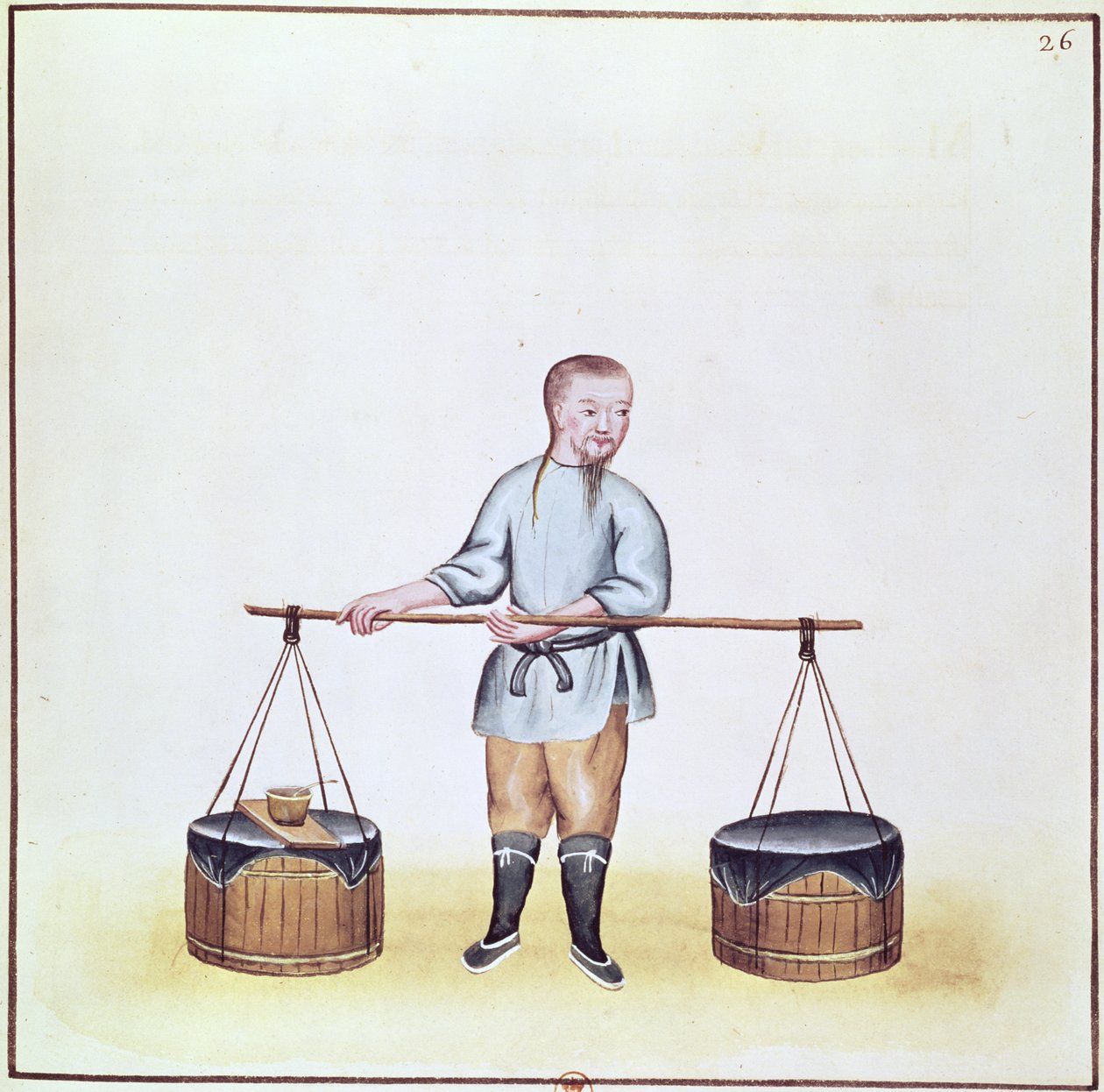 El vendedor de cuajada de Chinese School