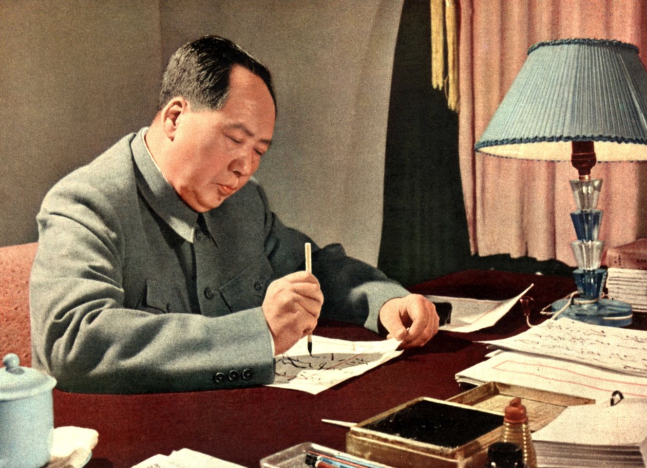 Retrato del jefe de estado chino Mao Tse-Tung (Mao Ze-Dong o Mao Zedong o Mao Tse Toung o Mao Tso Tong) (1893-1976). China, alrededor de 1960. de Chinese Photographer