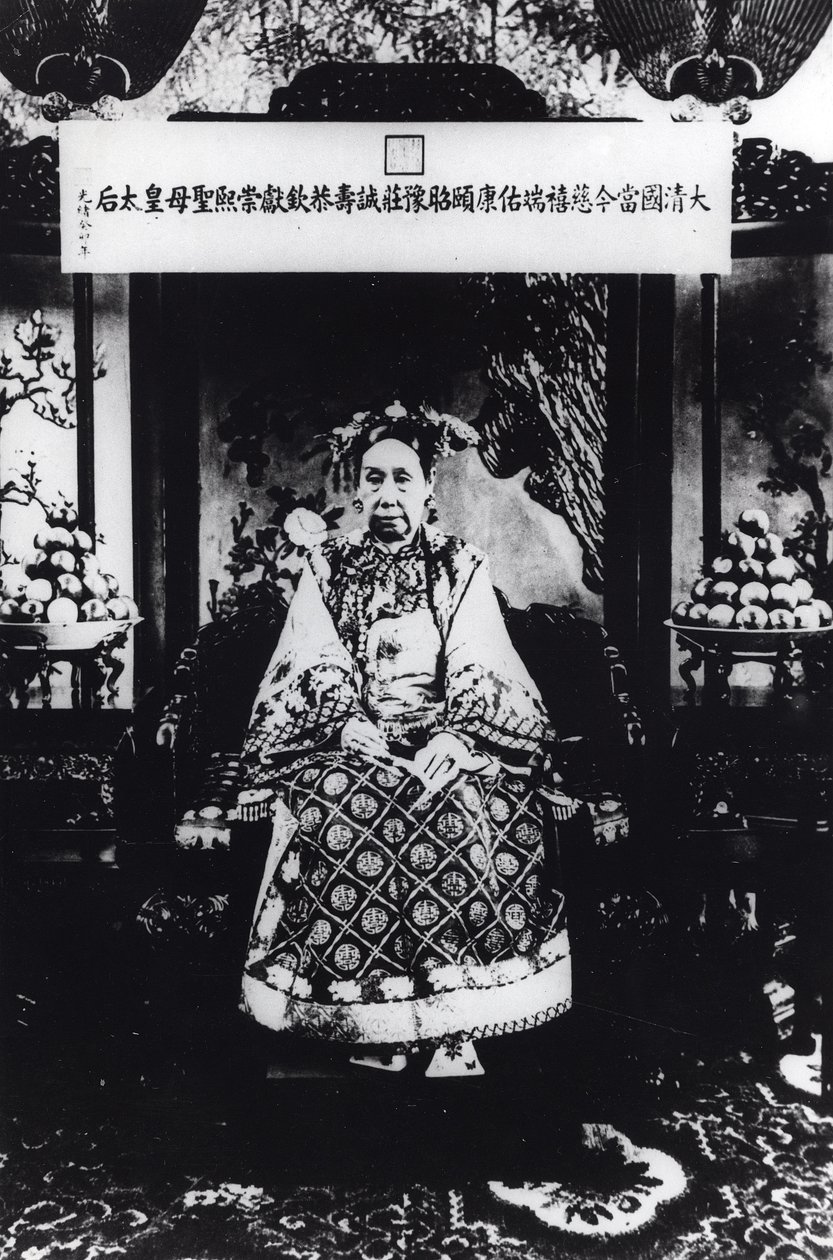 Retrato de la Emperatriz Viuda Tz
