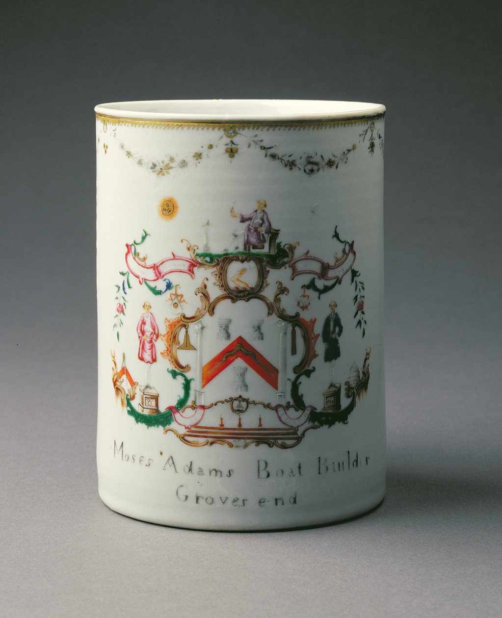 Una jarra armorial, Período Qianlong (1736-95) c.1775 (porcelana) de Chinese School