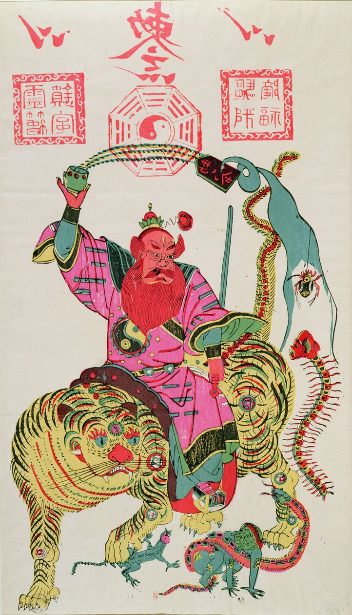 Una ilustración de una divinidad empleando exorcismo y lanzando desde un cuenco mágico cinco animales venenosos de Chinese School