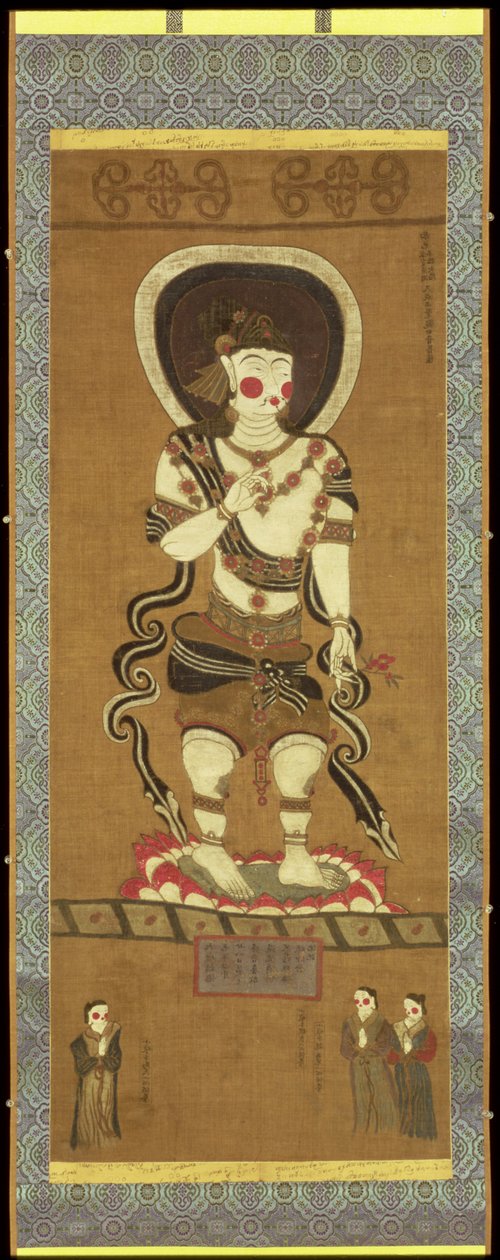 Avalokitesvara, el Buda de la Compasión de las Cuevas de Mogao, Dunhuang, Provincia de Gansu, China de Chinese School