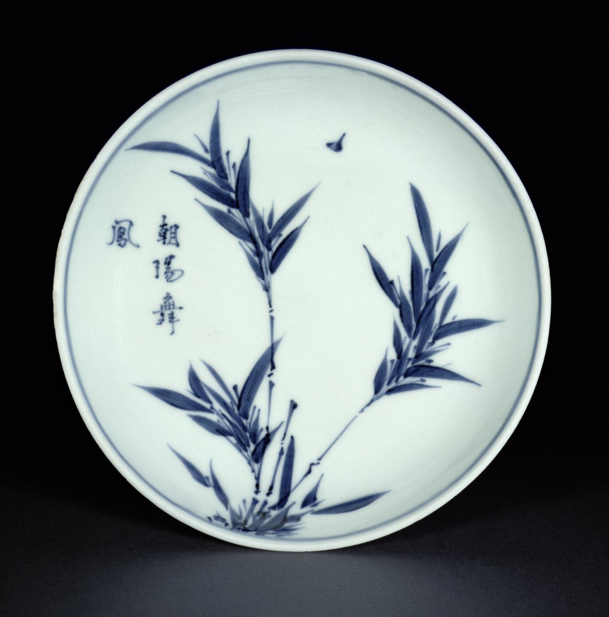 Plato de salsa kosometsuke azul y blanco pintado con bambú y caligrafía, marca y período Tianqi, 1621-27 de Chinese School