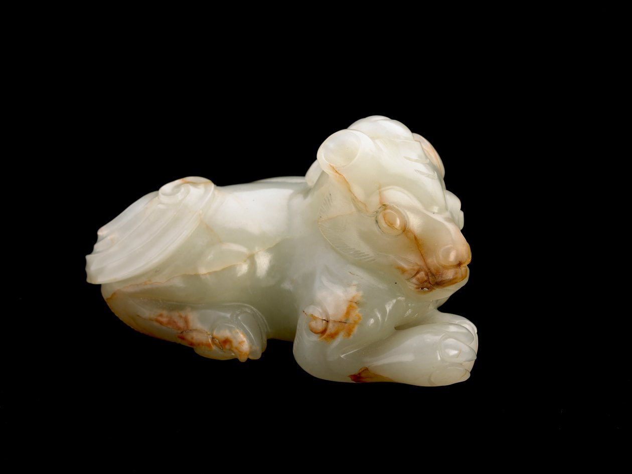 Quimera, 1600-1800 de Chinese School