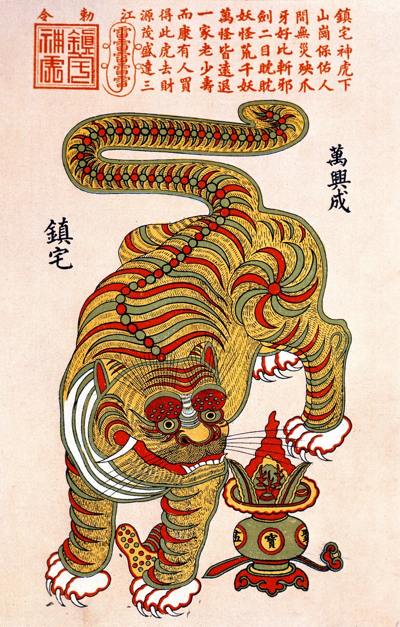 Signo del zodiaco chino del Tigre de Chinese School