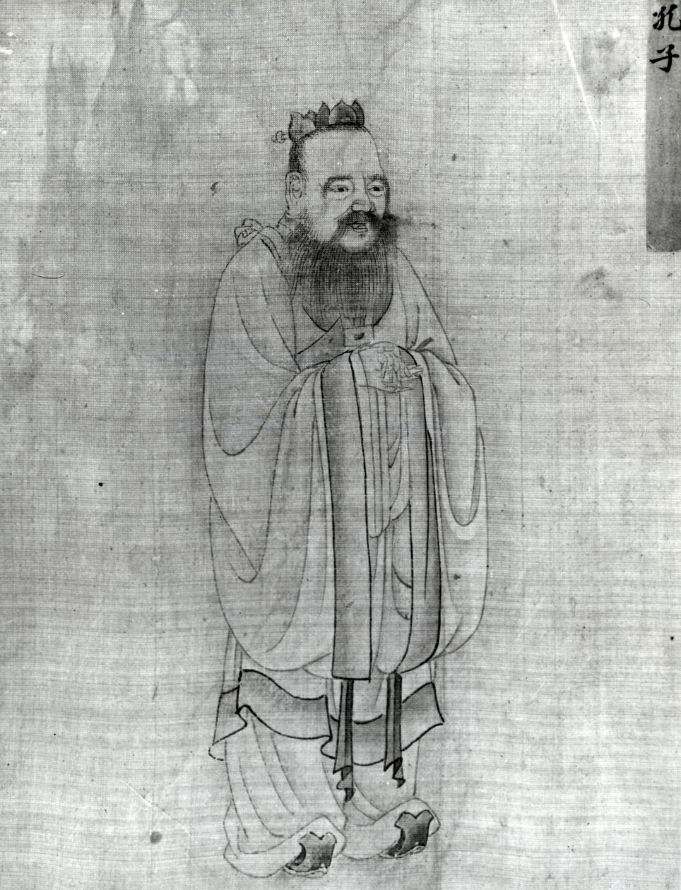 Confucio de Chinese School