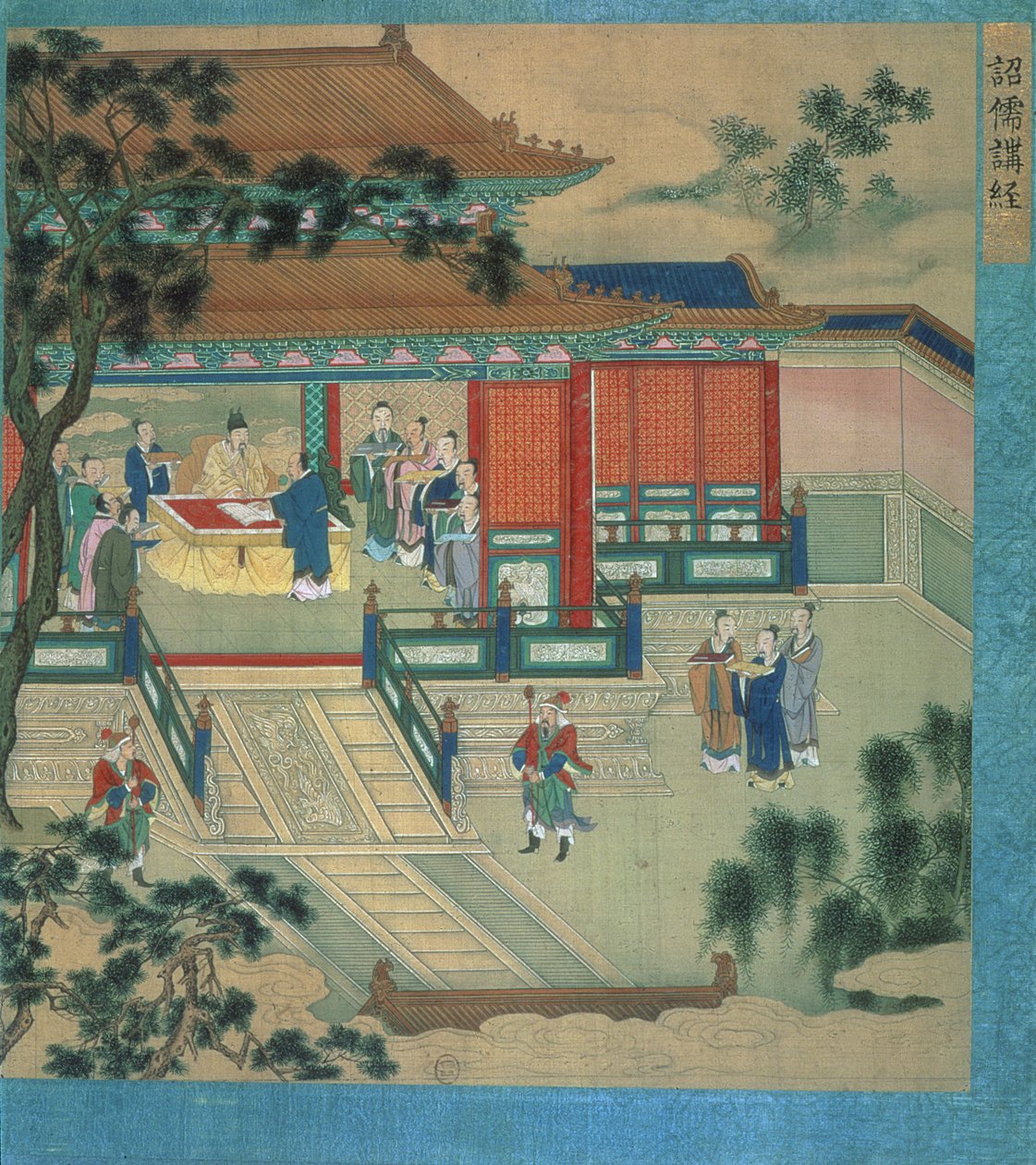 Emperador Hsien Ti con eruditos traduciendo textos clásicos, de una historia de emperadores chinos de Chinese School