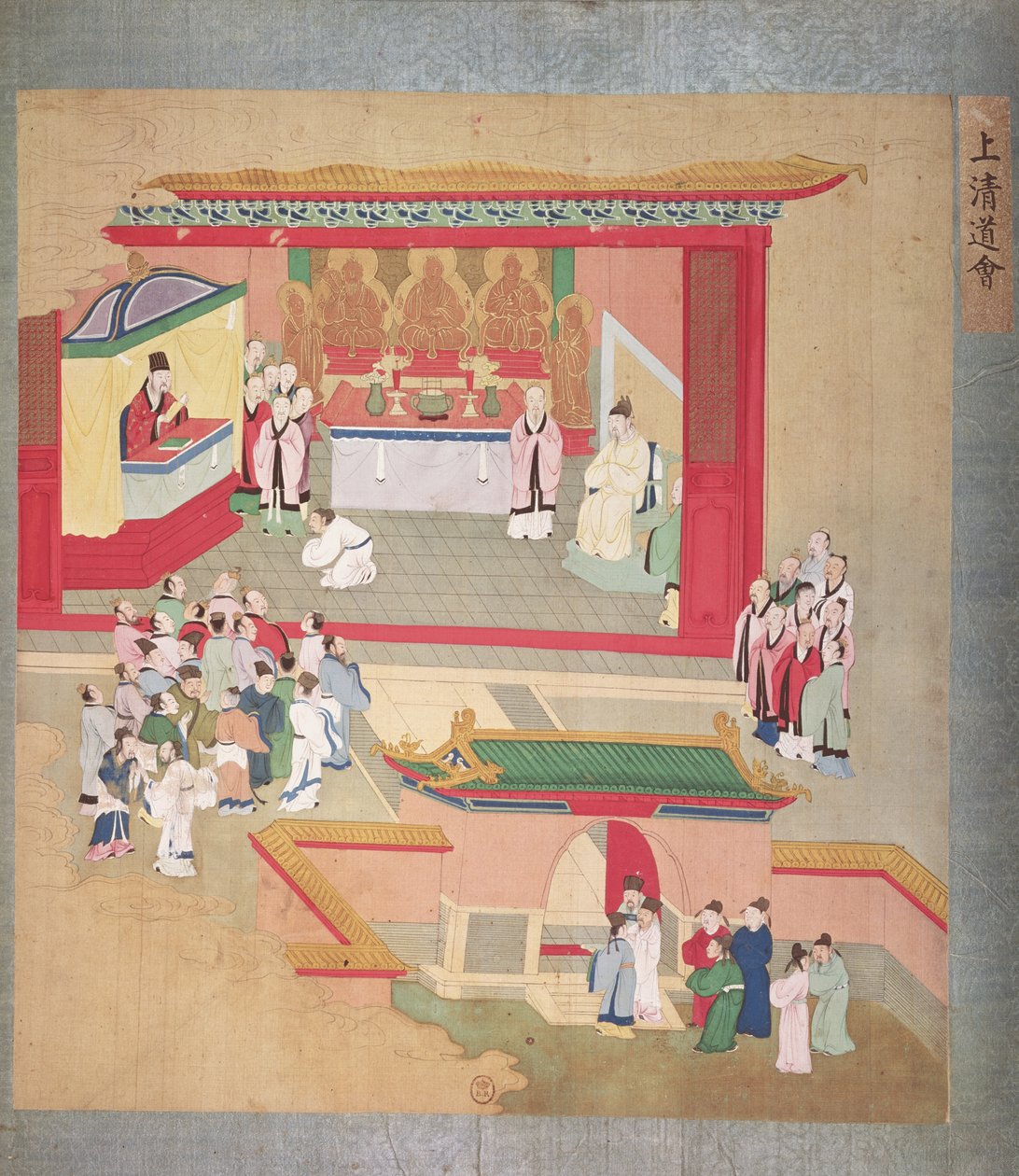 Emperador Hui Tsung (r.1100-26) practicando con la secta budista Tao-See, de una Historia de los Emperadores de China de Chinese School