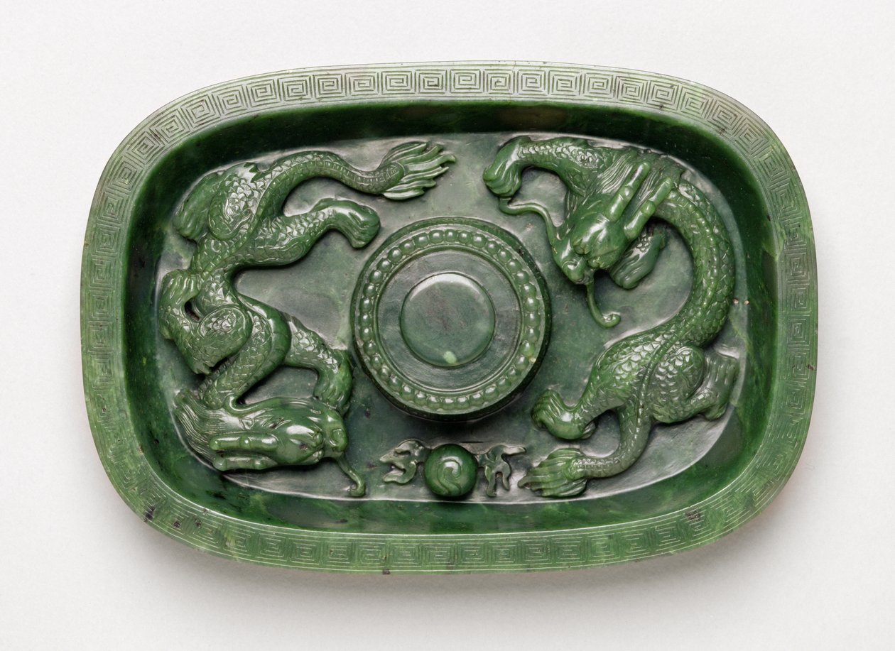 Soporte imperial para tazas de Chinese School
